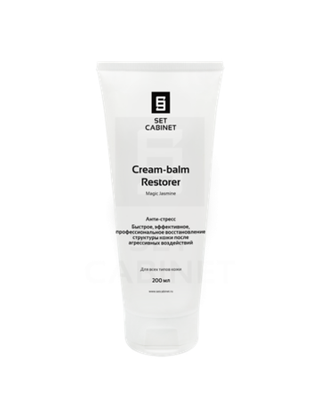 SetCabinet Крем-бальзам Реставратор "Магический Жасмин", 200 мл. | Cream-balm Restorer "Magic Jasmine"