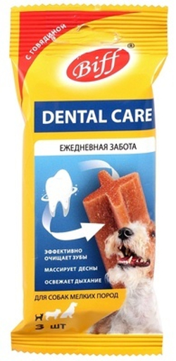 TiTBiT Жевательный снек Dental Care для собак мелких пород, Говядина