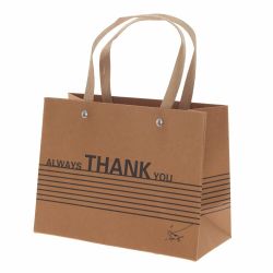 GAEM Пакет подарочный (бумага 260 г/м2, блок 12шт), L19,5 W9 H14,5 см, 3в.