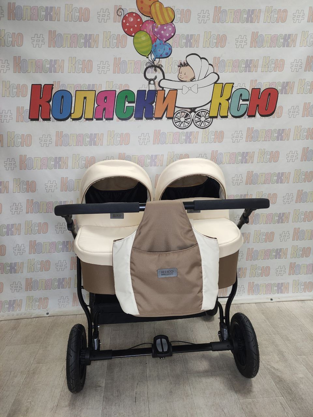 Коляска модульная для двойни Riko Basic Saxo 03 бежевый-коричневый