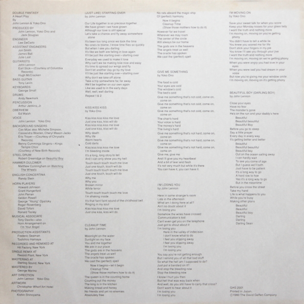 John Lennon & Yoko Ono / Double Fantasy (LP)