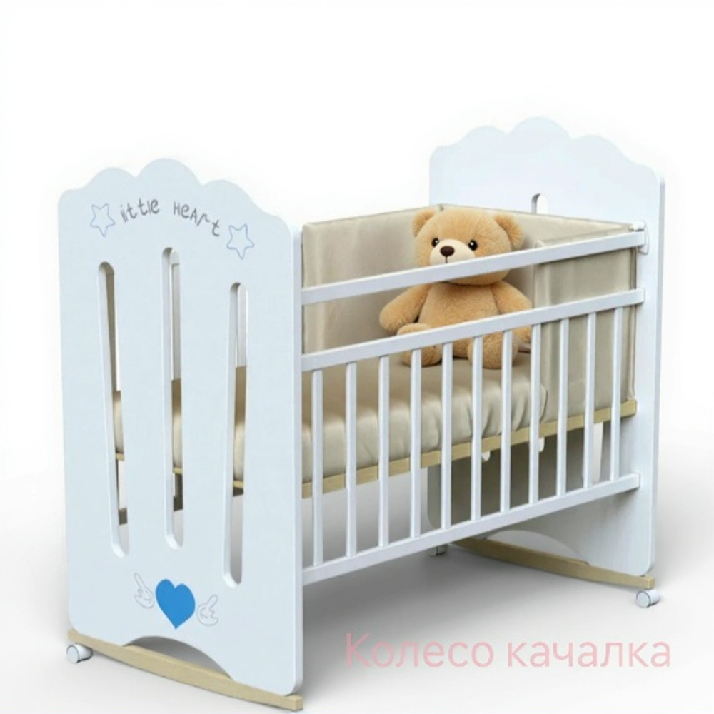 Кроватка для новоржденных