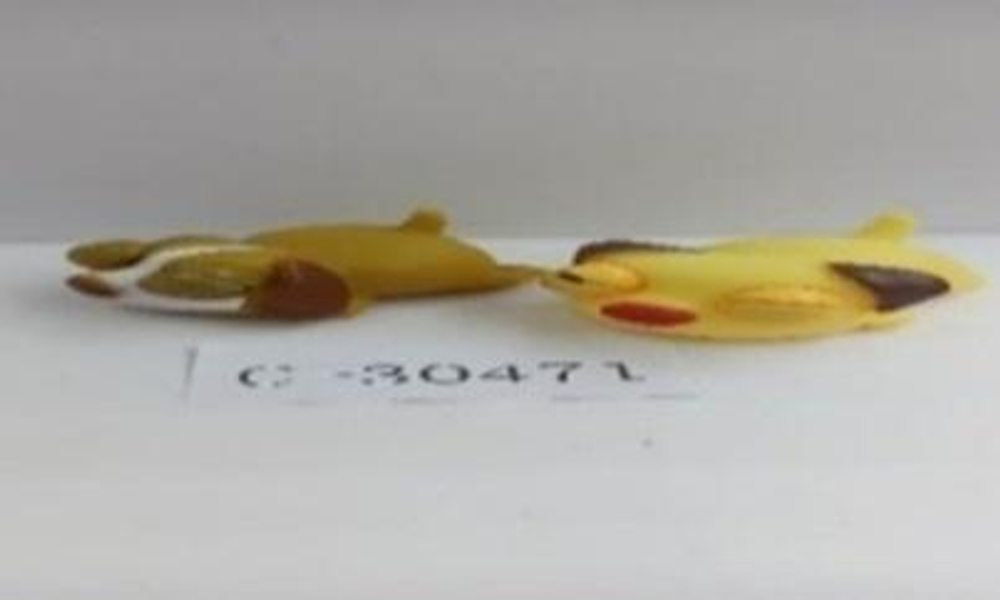 Собака с глазами 9 см, 8 вида микс, пакет с-30471