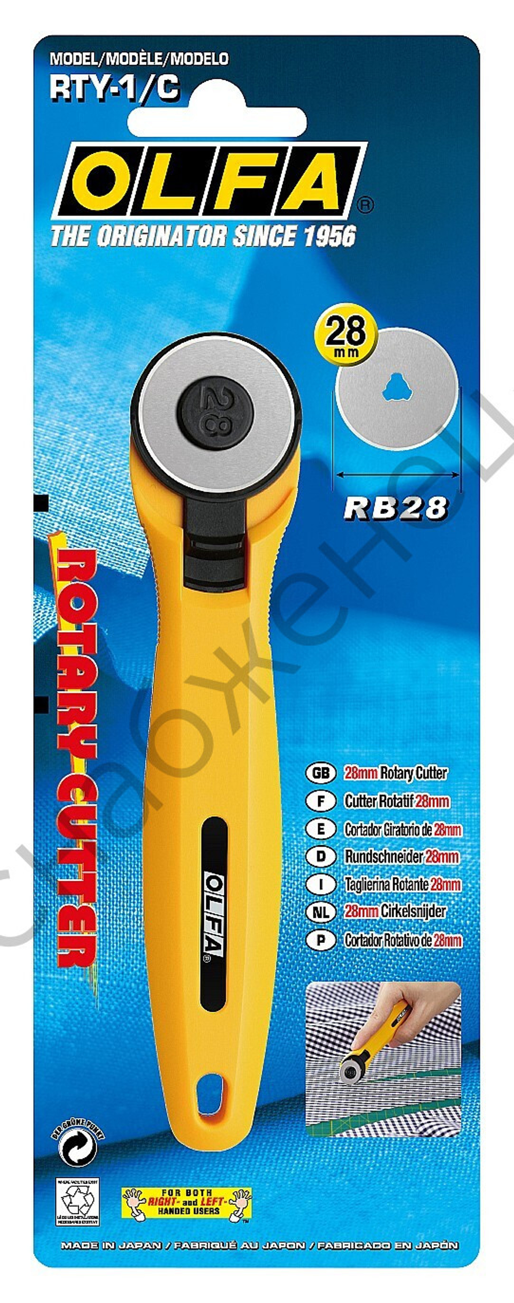 OLFA 28 мм, круговой нож (OL-RTY-1/С)