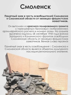 Чехол на Samsung A35 Смоленск