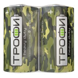 Батарейки Трофи R20-2S CLASSIC HEAVY DUTY Zinc | Трофи