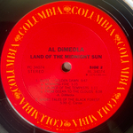 Al Di Meola ‎– Land Of The Midnight Sun (США 1976г.)