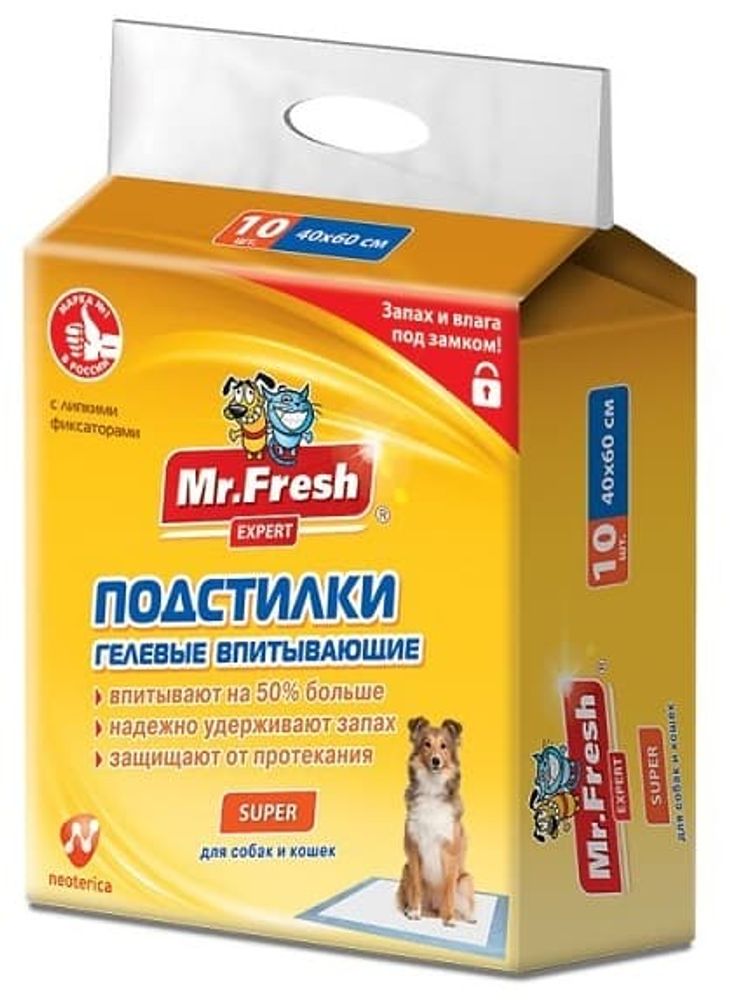 Подстилки Mr. Fresh Expert Super для приучения к месту 10шт 40*60см F507 Подстилки Mr. Fresh Expert Super для приучения к месту 10шт 40*60см F507