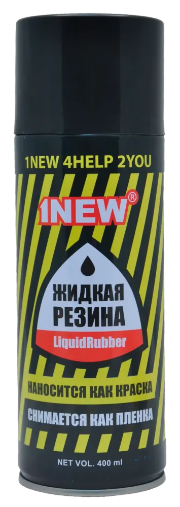 Жидкая резина аэрозоль, черный (LR501)