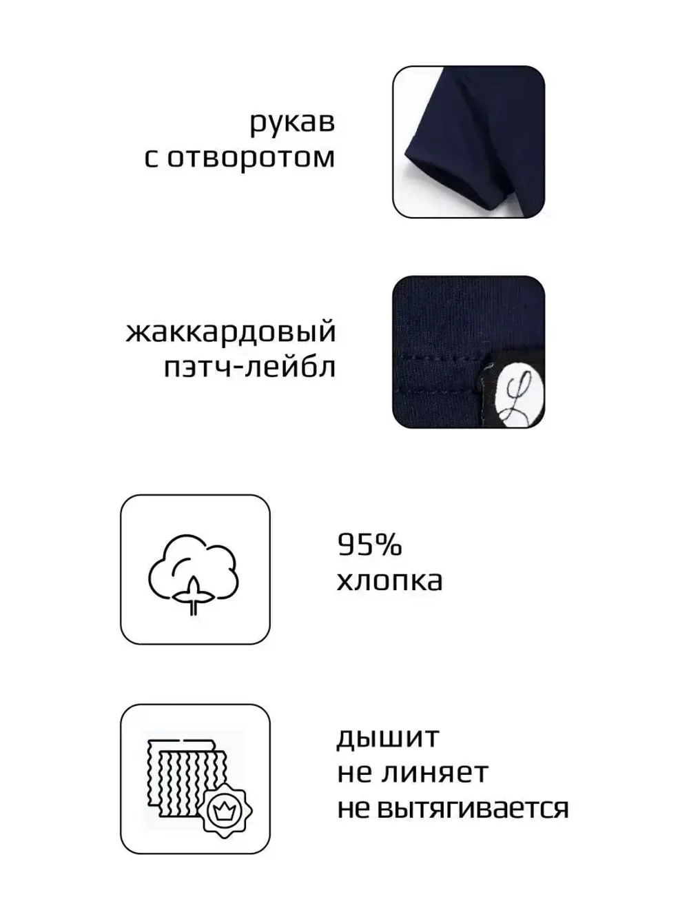 Футболка детская базовая в сад