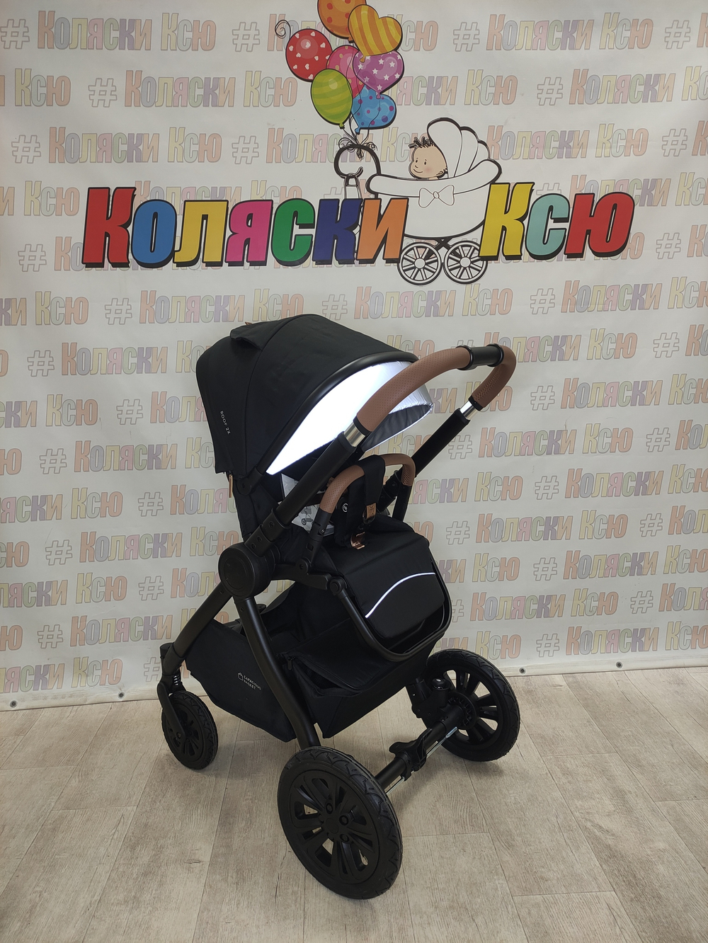 Коляска модульная Happy Baby Mommer Pro Black nova