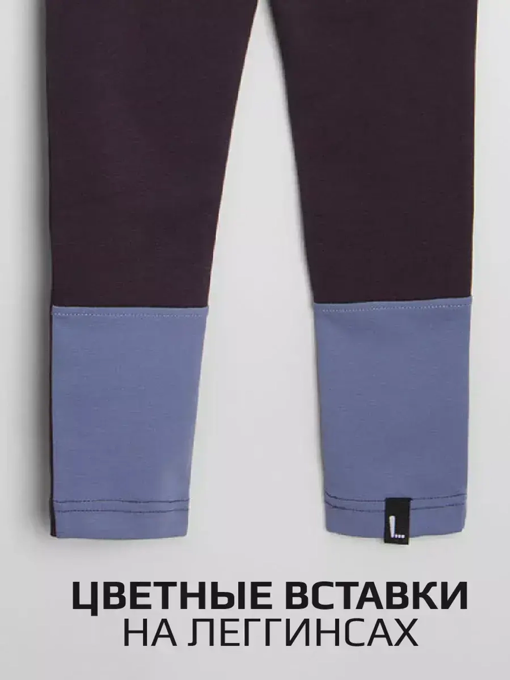 Костюм для девочки спортивный на осень