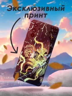 Чехол на Samsung A73