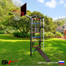 Уличная шведская стенка Sv Sport У408К (Турник/Брусья/Стойка/Скамья/Канат/кольца/лестница/Щит баскет)