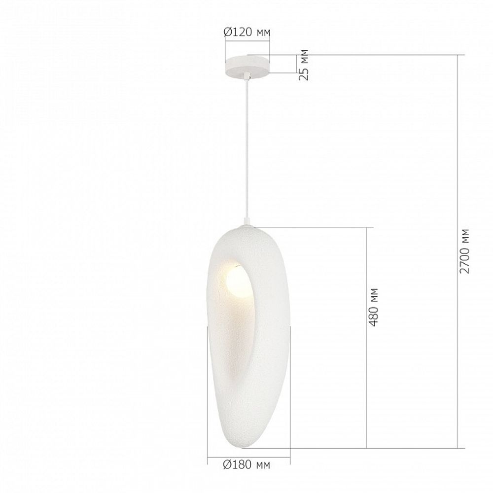 Подвесной светильник ST-Luce WABI SABI SL1522.533.01