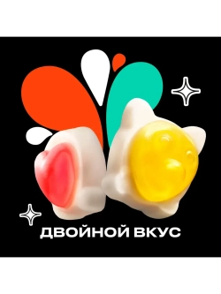 Мармелад Бон Пари Duo ассорти вкусов 100 г * 4 шт