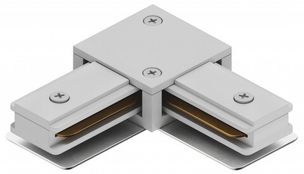 Соединитель угловой L-образный для треков Hesby Lighting Skylite 0030