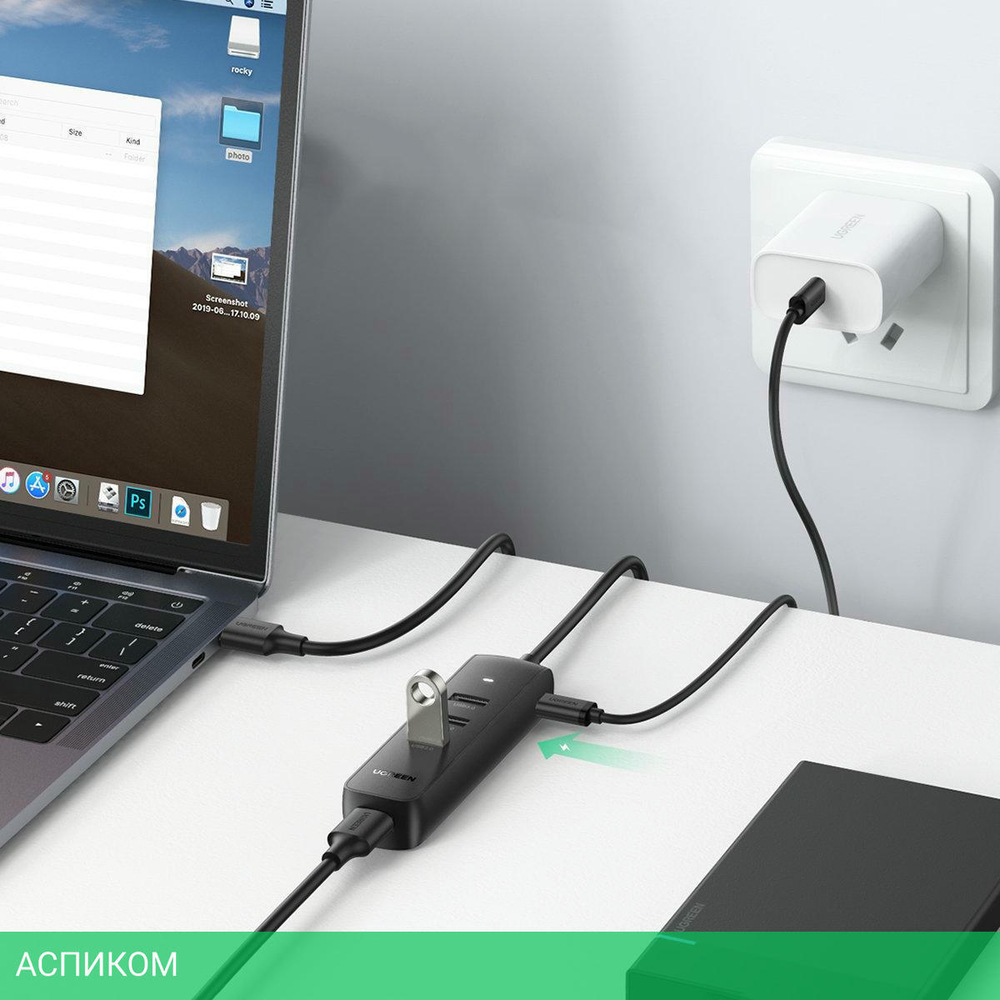 USB-хаб Ugreen CM416-80657 Black (80657)