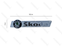 Шильд Skoda