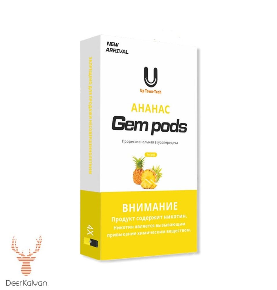 Картридж Gem Pods (Juul) X4  (Ананас)