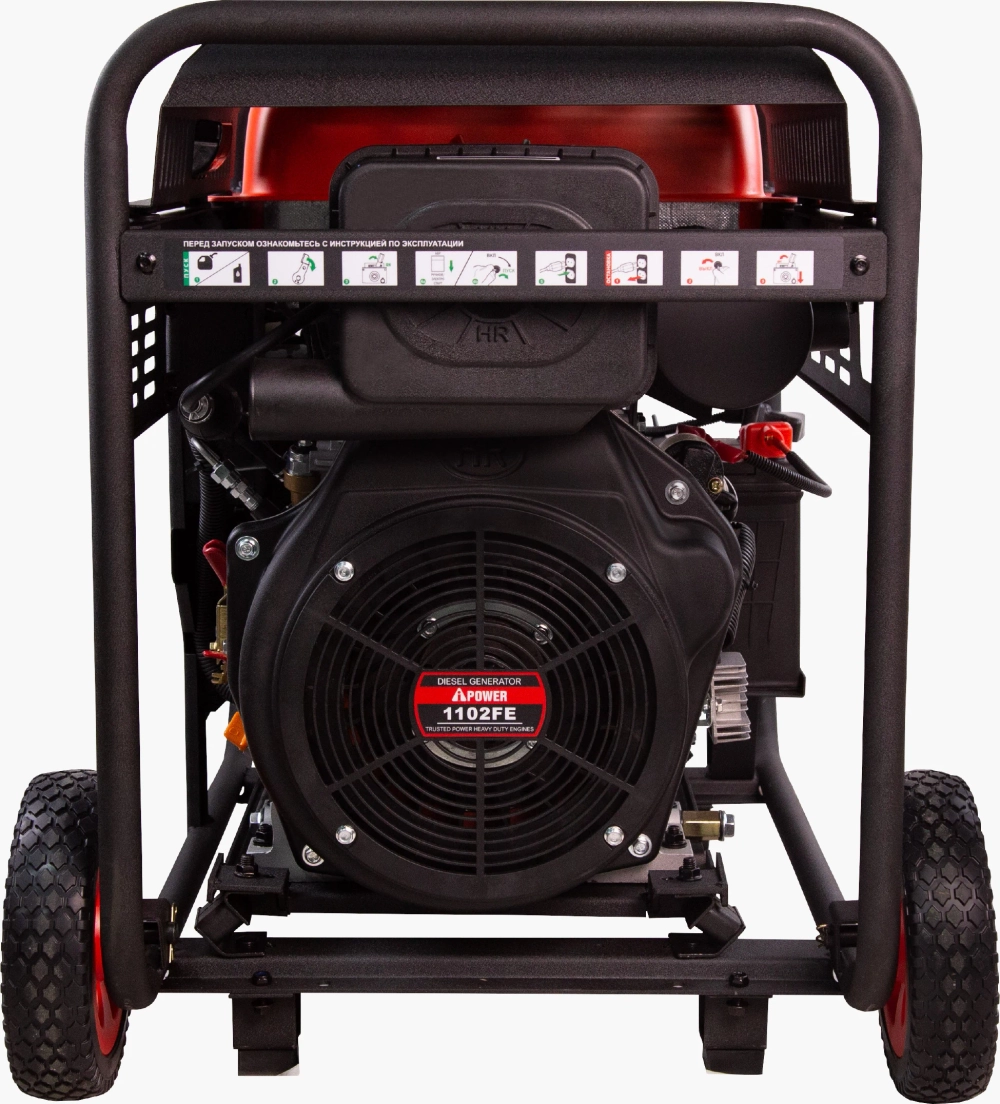 Генератор дизельный A-ipower AD7500ТEA