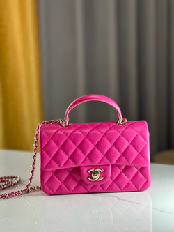 Chanel Mini Flap Bag with Top Handle 20 cm
