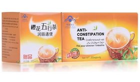 Чай китайский Anti Constipation для похудения 35 шт по 2.5 гр