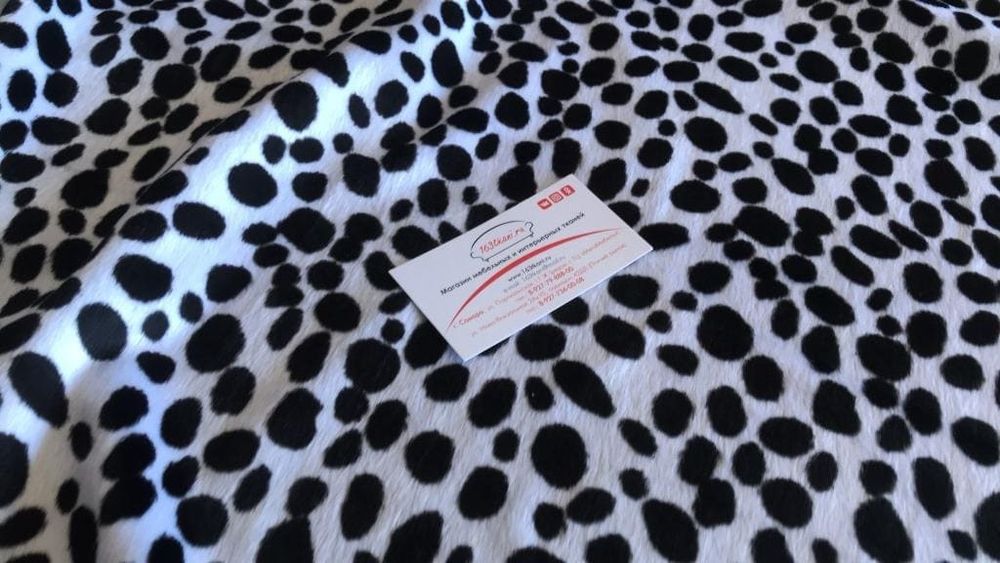 Велюр Долматин