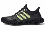 Кроссовки Adidas Ultraboost 4D "Lemon Twist"
