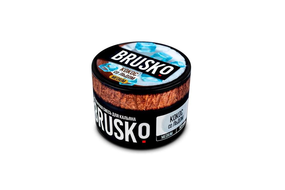 BRUSKO 50гр. Кокос со льдом, Medium (М)
