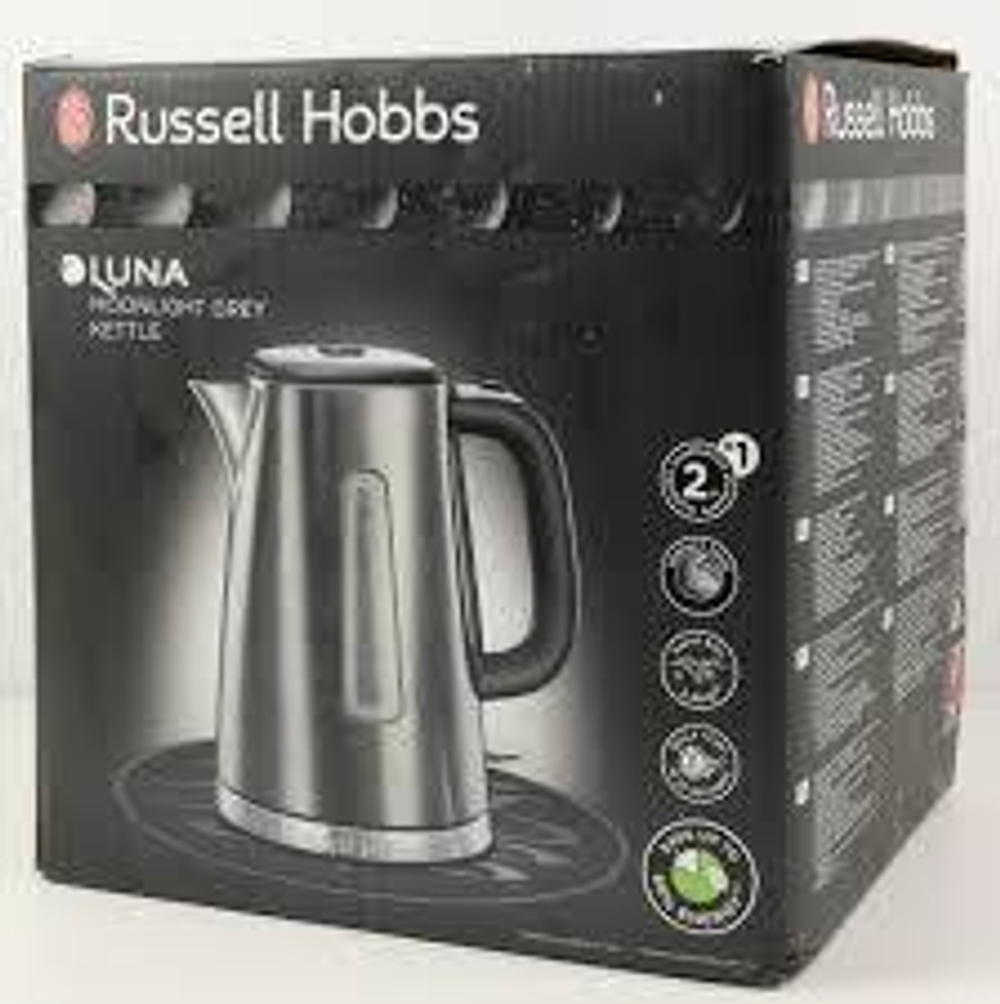 Электрический чайник Russell Hobbs 23211-70 металл