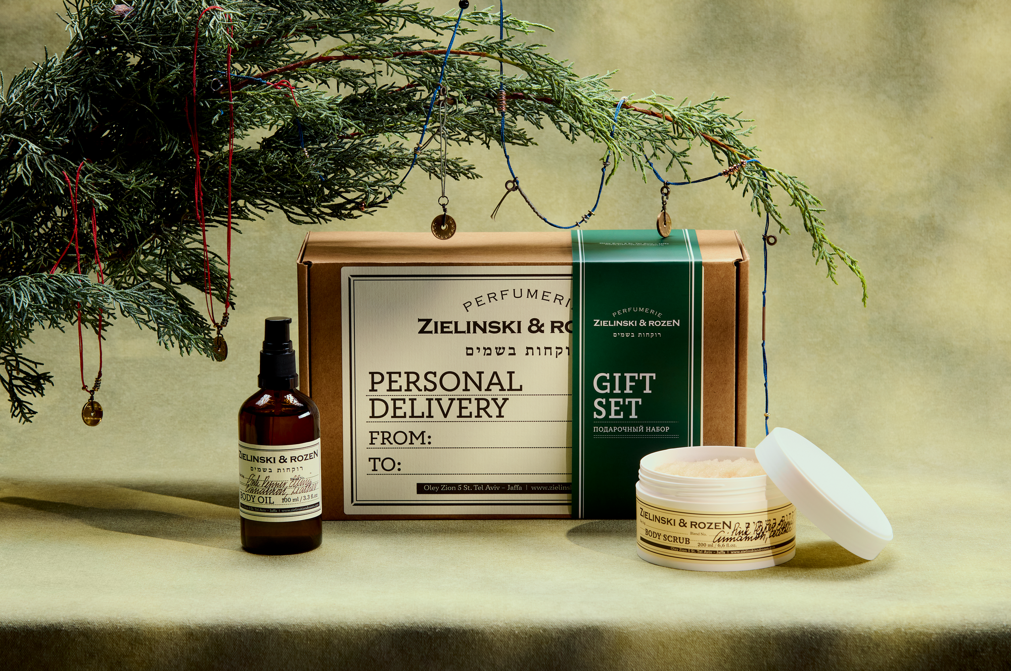 Набор "New Year" #72