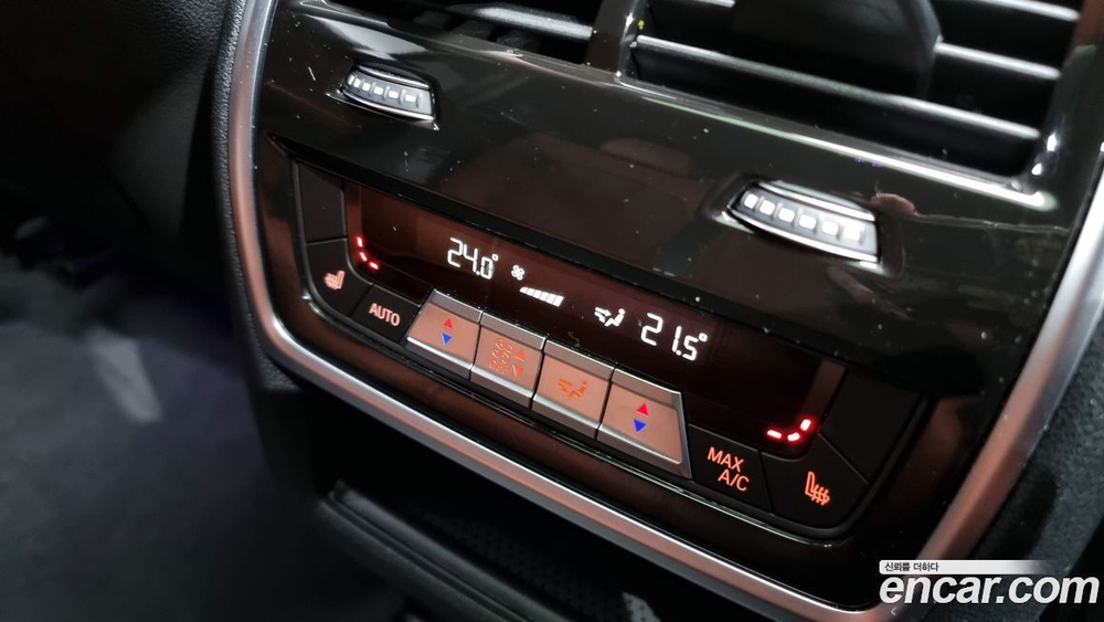 BMW X6 (G06) M50i (11.2022)