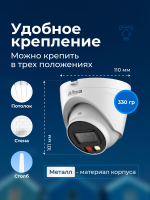 Видеокамера Dahua 4MP DH-IPC-HDW1439VP-A-IL-0280B