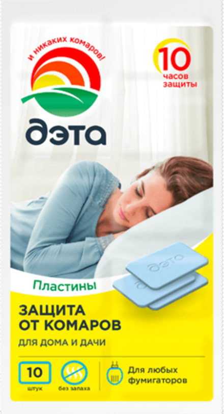 ДЭТА  Пластины от комаров 10шт