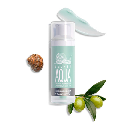 Сыворотка увлажняющая с секретом улитки «Secret Aqua», 30 мл