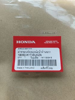 19050-K1T-EU0ZA. SHROUD ASSY., R. FR. (WL). HONDA