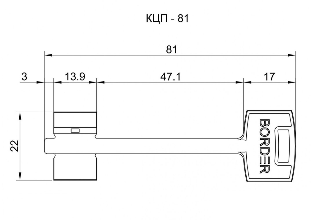 Замок врезной ЗВ9-8/13 (КЦП-81).СП1.РФ61-010.Ш.У3 76704