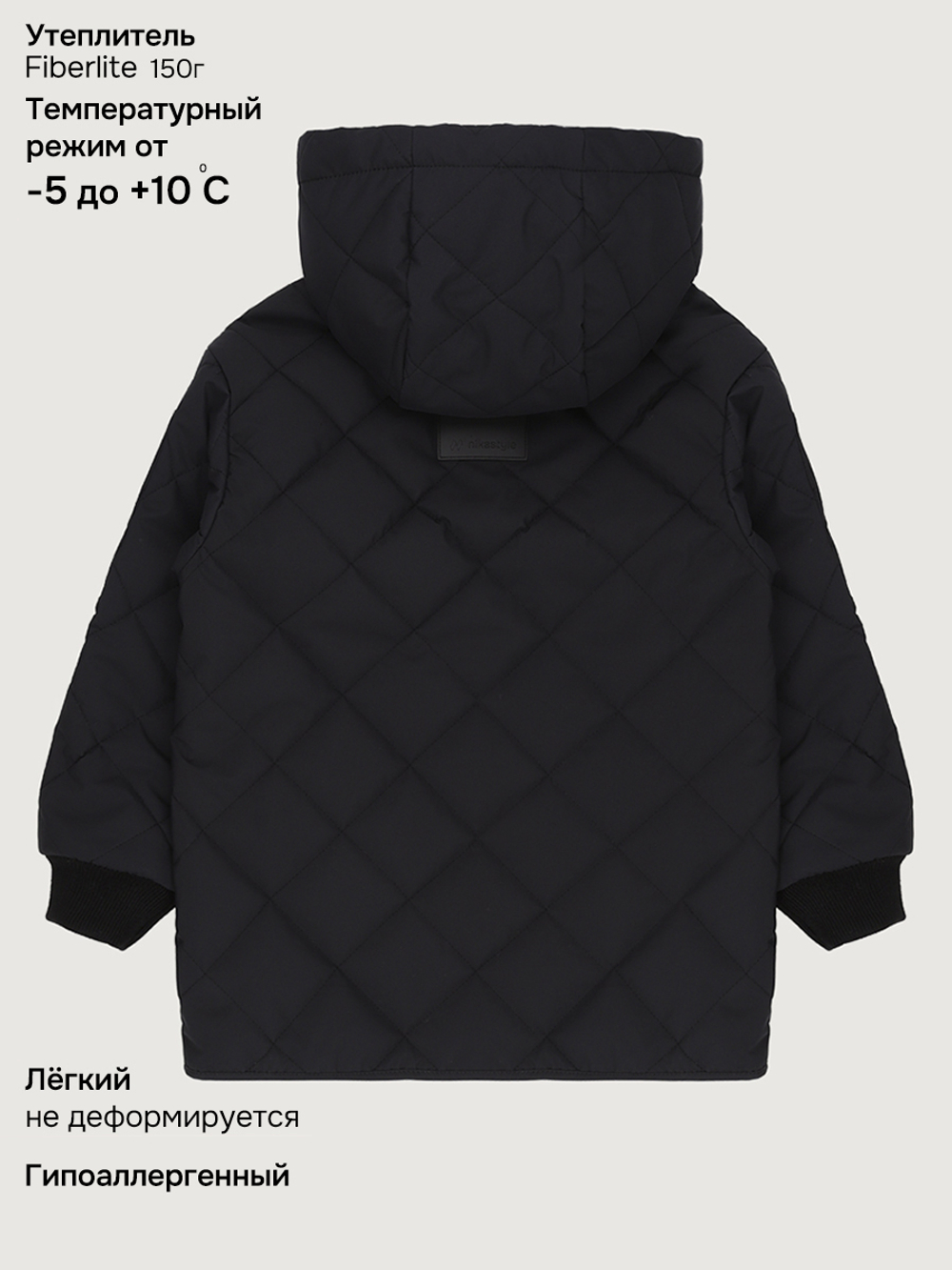 Куртка 4м4526 черный