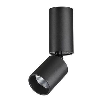 359315 OVER NT24 370 черный Светильник накладной светодиодный IP20 LED 5W 85-265V 3000K 600Лм TUBO