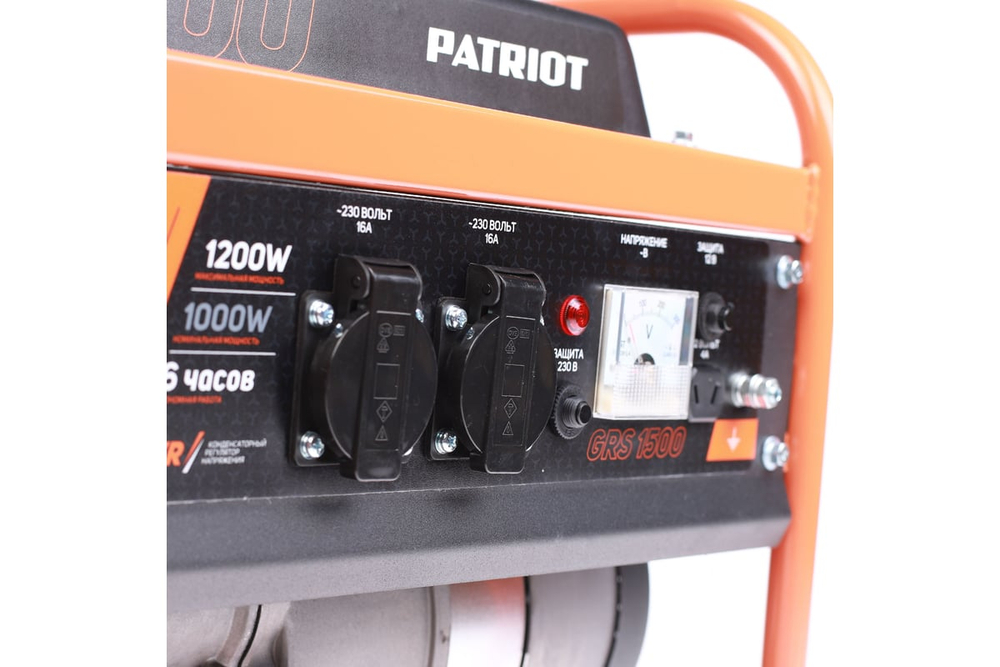 Генератор бензиновый PATRIOT GRS 1500