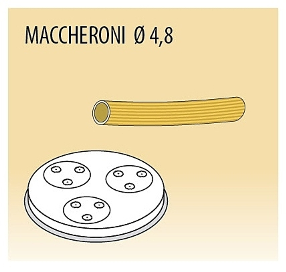 Насадка для MPF 2.5N/ MPF 4 и PF25E / PF40E FIMAR ACTRMPF65