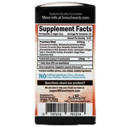Bio Schwartz Glucosamine Chondroitin MSM 90 капс, Хондроитин Глюкозамин и МСМ