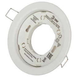 Светильник встраиваемый ЭРА KL70 SWH под лампу GX53 белый матовый