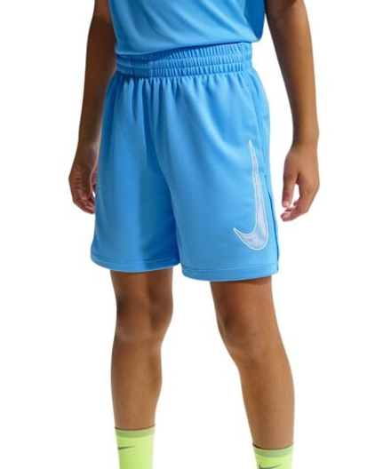 Детские теннисные шорты Nike Boys Dri-FIT Multi - university blue/white