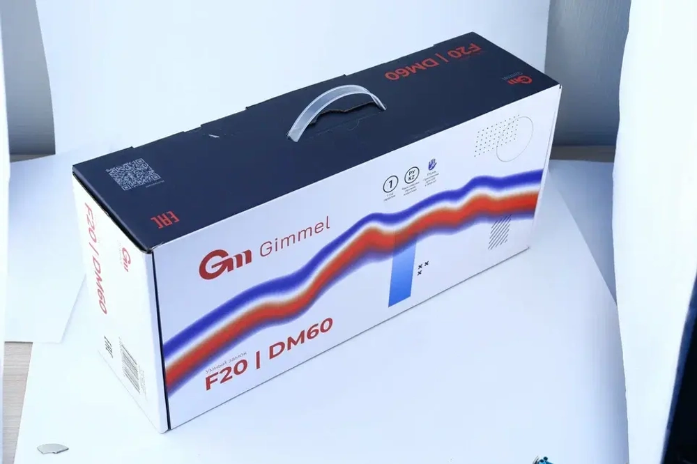 Умный замок Gimmel F20 TTLock
