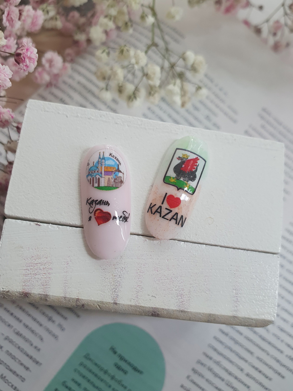 Slider Design #W-190