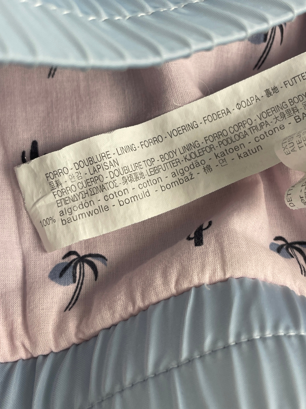 Бомбер Zara