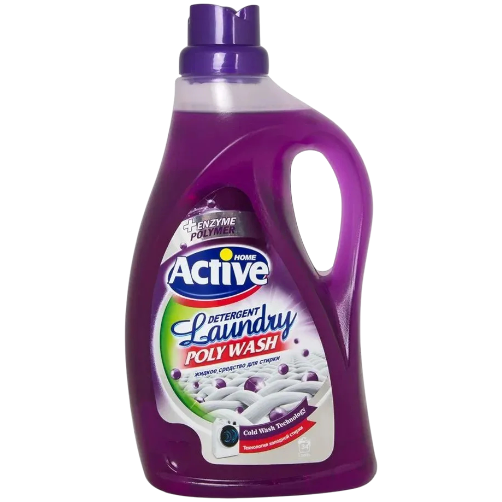 Active Гель для стирки Poly wash Лаванда 2,5л