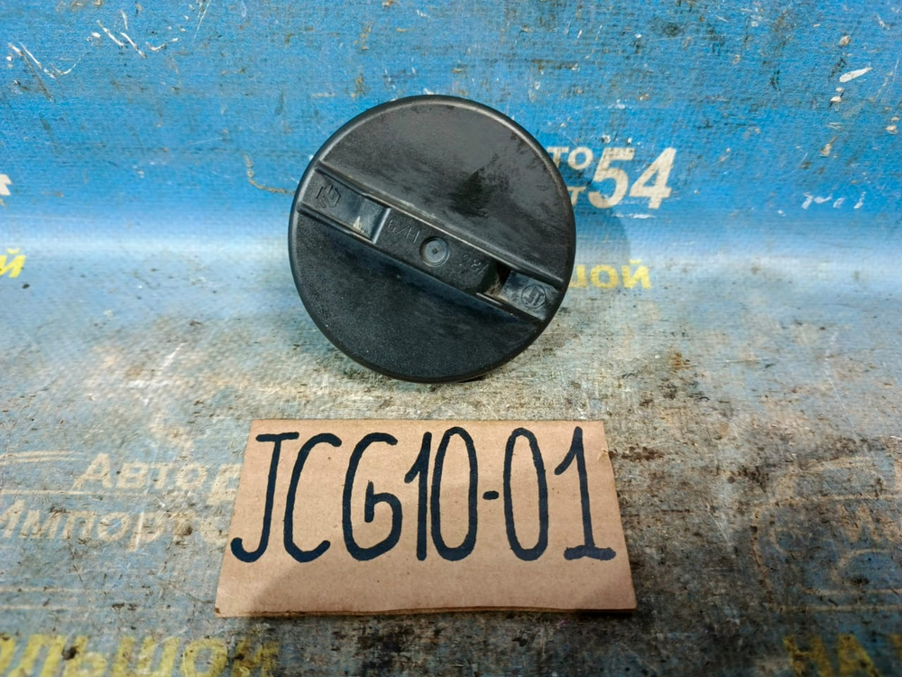 Пробка бензобака TOYOTA BREVIS 2002